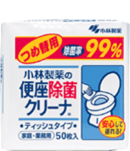 掃除用具 便座除菌クリーナー その他の掃除用具の人気商品 通販 価格比較 価格 Com 掃除用具 便座除菌クリーナー その他の掃除用具の人気商品 通販 価格比較 価格 Com