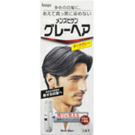 楽天市場 ビゲン 白髪染め メンズ ブランド花王 の通販
