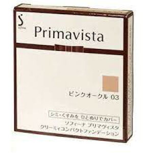 【ネコポス(ポスト投函)】花王 ソフィーナ プリマヴィスタ クリーミィコンパクトファンデーション ピンクオークル 03(10g)