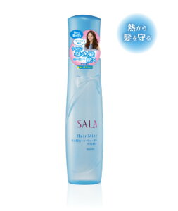 サラ ヘアスプレーの人気商品 通販 価格比較 価格 Com サラ ヘアスプレーの人気商品 通販 価格比較 価格 Com