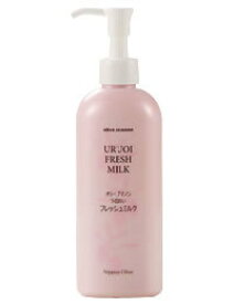 ★送料無料★【日本オリーブ】オリーブマノン うるおいフレッシュミルク　235ml【北海道・沖縄・離島配送不可】