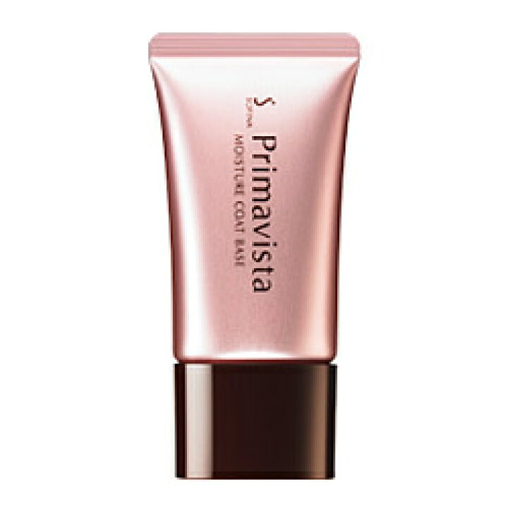 楽天市場 花王ソフィーナ プリマヴィスタ カサつき 粉ふき防止 化粧下地 Spf15 Pa 25g 古市健康薬品店 楽天市場 花王ソフィーナ プリマヴィスタ カサつき 粉ふき防止 化粧下地 Spf15 Pa 25g 古市健康薬品店