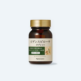 楽天市場】【ナリス化粧品】還元型コエンザイムQ10パワーリフレ 42.3g 