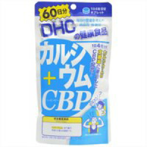 DHC JVE+CBP 60 240