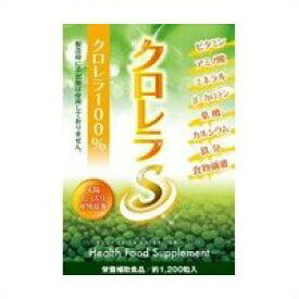 楽天市場 京都栄養化学研究所 京都栄養化学研究所の通販