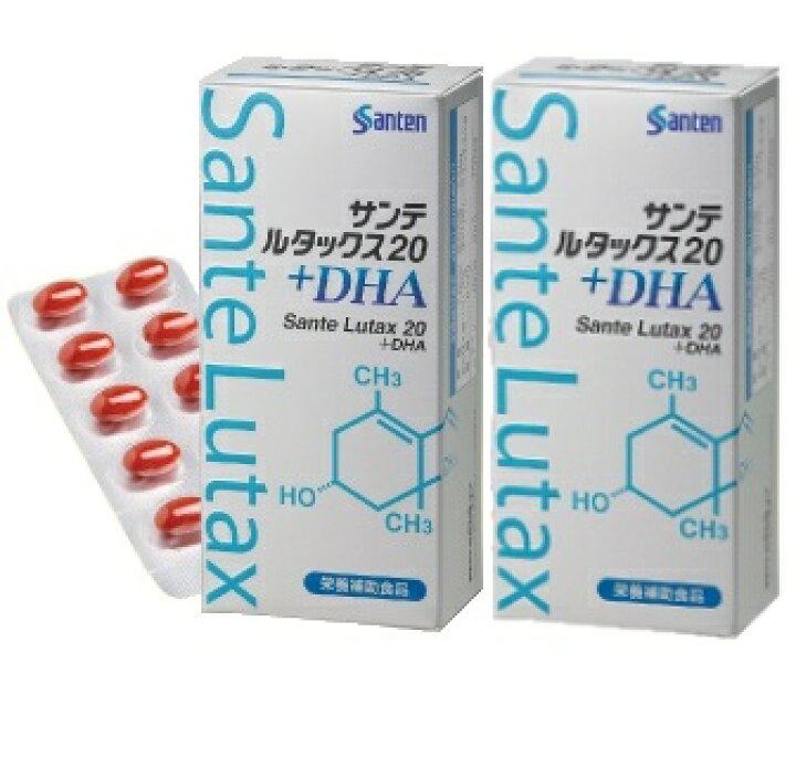 楽天市場】【2個セット】参天製薬サンテ ルタックス20＋DHA 