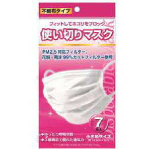 ylR|Xi|Xgjzg؂}XN ߁@ 7