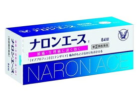【第(2)類医薬品】ナロンエースT 84錠