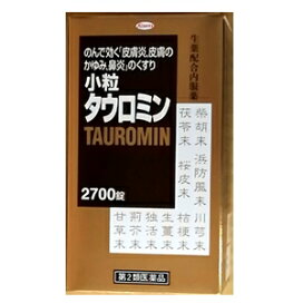 楽天市場】【ナリス化粧品】乳酸菌＆ビフィズス菌 69g〈2.3g×30袋 