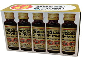 【第2類医薬品】 クロンミンローヤルα 30mL 10本入