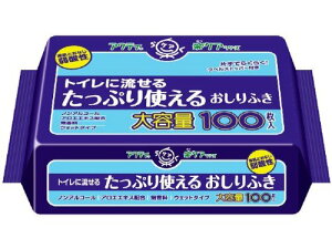 ANeB gCɗ邽Ղg邨ӂ 100
