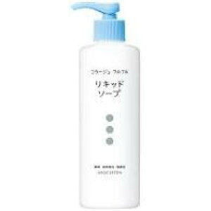 コラージュフルフル リキッドソープ 250ml