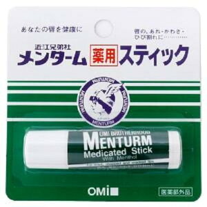 ylR|Xi|Xgjz^[ pXeBbN M[5g