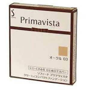 【ネコポス(ポスト投函)】花王 ソフィーナ プリマヴィスタ クリーミィコンパクトファンデーション オークル 03(10g)