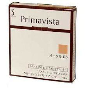 【ネコポス(ポスト投函)】花王 ソフィーナ プリマヴィスタ クリーミィコンパクトファンデーション オークル 05(10g)