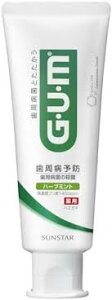 薬用G・U・MデンタルペーストLB スタンディングタイプ 120g