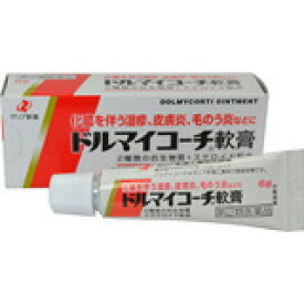 市販 アトピー 性 薬 炎 皮膚 【2021年】皮膚炎用市販薬のおすすめ人気ランキング10選