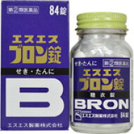 ★送料無料★【第(2)類医薬品】エスエスブロン錠 84錠お一人様1個まで【北海道・沖縄・離島配送不可】