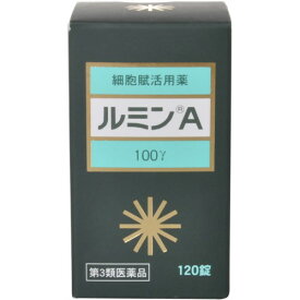 【第3類医薬品】ルミンA　120錠