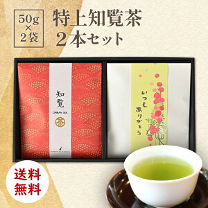  m 2{Zbg(50g×2)  [  t JeL N Ε Mtg 蕨 肪Ƃ  v[g  Ԃ ԂMtg a a ]