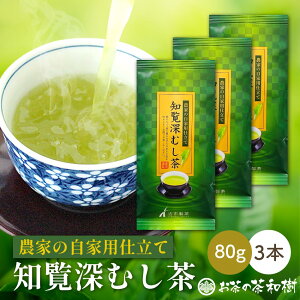  m [ _Ƃ̎Ɨpd 80g×3{ [ 3Zbg1{v[g [ނ { t JeL  Β ܂ ܂₩ rÂ Mtg Ε v[g E Ԃ 2025