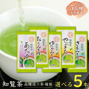 m i폄  80g×5{ [֑ [ VOIW  䂽݂ǂ Ԃ ݂ǂ ݂ǂ  [  Β { PZ` Ε Mtg 