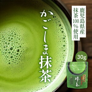    Y 30g [  {  Β  Z pE_[  eB[e َq XC[c r[ Ε v[g Mtg  Ԃ ԂMtg a 