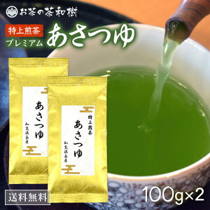 m v~A  100g×2{ [  [ xY   i   { Β t t  VRʘI Z Ε v[g Mtg Ԃ a E 