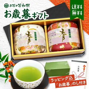 Ε Mtg Ȃߊ  t  [  킢 蕨 j g   m  Β 2025NY v[g  Ԃ ԂMtg ̒a1120 ]