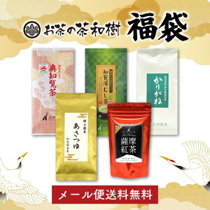 [ Mtg  Β ]  5i [   _Ƃ̎Ɨpd s 肪 m  Fg eB[obO  m  蕨 ݂̂ i v[g Ε