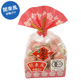 ひなあられ関東風（45g）
