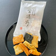 宮城野(バラ)