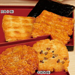 y_Hzƕ]́uNցvI@lC̎Ă 5Zbg