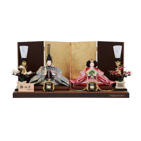 雛人形 コンパクト ひな人形 親王飾り 2026年新作 4m11-hh-167