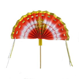 しめ縄 しめ飾り 扇 金線入扇 小 10本セット しめ飾り材料 しめ縄材料 〆飾り