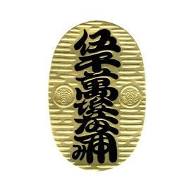 しめ縄 しめ飾り 小判 片面小判 紙製 3寸 100枚入り しめ飾り材料 しめ縄材料 注連縄 注連縄材料