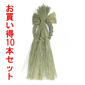 (10{Zbg) ߓ ߏ ʒ t 60cm 10{Zbg ߓޗ ߏޗ  ֏