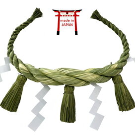 楽天市場】しめ縄 注連縄 9尺 270cm 神社用皷胴締め 日本製 しめ飾り 