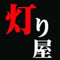 人形・盆提灯専門店　灯り屋