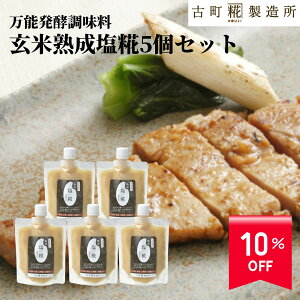 y10%off X[p[SALE 12/4 20~12/11z  ĉ   YĎgp 220g×5 Zbg p ďn220g 5yÒ zn  Y pE` Ђ Ђ