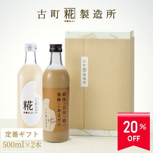 y20off yVX[p[SALEzÎ ܂ ܎  č  sgp Mtg ϔ 500ml× 2{ v[  yÒ z܂  Y sgp  mA