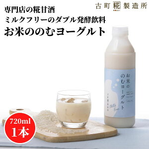 Î _ ܂ ܎  č  sgp Pi Ă̂̂ރ[Og720ml N[ yÒ z ܂  Y  sgp mAR[ N hN 
