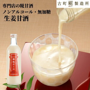 Î ܂ ܎  č  sgp Pi _ЃG[ 500ml yÒ z ܂  Y sgp   mAR[ [J[ v[g ޓ_H  