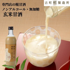 Î ܂ ܎  č  sgp Pi ה҂Ă̔܂ 500ml yÒ z ܂  Y sgp  mAR[ [J[ v[