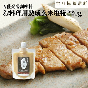  ĉ   YĎgp 220g×1 pďn220g 1 yÒ z ĉ n   YĎgp  pE` Ђ Ђ Е N h