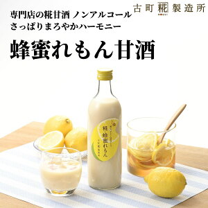 Î ܂ ܎  č  sgp Pi I 500ml yÒ z ܂  Y sgp mAR[ [J[ v[g ޓ_H   䒆