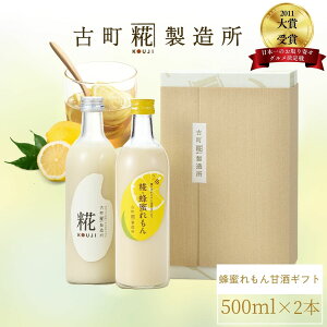Î ܂ ܎  č  sgp Mtg ϔ 500ml× 2{ I v[ yÒ z ܂  Y  mAR[ [J[  V D
