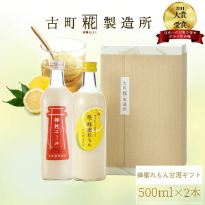 Î ܂ ܎  č  sgp Mtg ϔ 500ml× 2{ I _ЃG[ yÒ z ܂ Y  mAR[ [J[  V Dw 