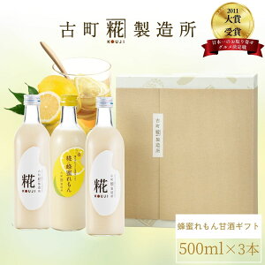 Î ܂ ܎  č  sgp Mtg ϔ 500ml× 3{ I v[2{ yÒ z ܂  Y  mAR[ [J[  V
