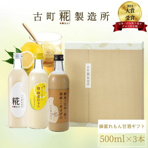 Î ܂ ܎  č  sgp Mtg ϔ 500ml× 3{ I v[ ĊÎ yÒ z ܂  Y  mAR[ [J[ 